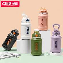 Cups - Viola 950 ml - Visualizzare 5