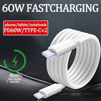 Ligne de données de charge rapide 60W TYPE-C. Charge rapide et transmission de données convenant parfaitement à la . Largement compatible, sûr et d'une longueur de 1 mètre.