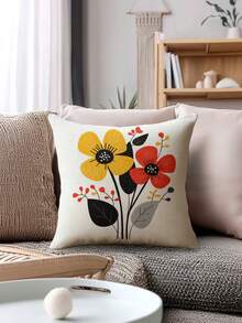 4 件套几何花卉图案抱枕套，18x18 英寸 - 沙发和卧室装饰靠垫套，带拉链，可机洗，黄色 - 黃色 - 查看 10