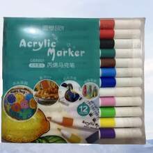 3支装，英文白色马克笔，快干防水油画遮盖笔，不褪色物流绘画白漆高光笔，学校用品，返校 - 馬克筆套裝H - 查看 11