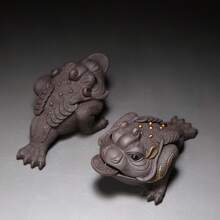 Tea Pets