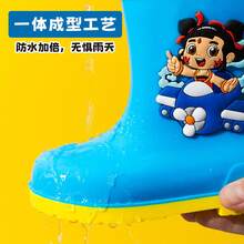 Kid's Rain Boots - Red - View 4