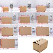 5 Stück dreischichtige stabile (B-Welle) Postversandboxen, Kurier-Versandboxen, Schulmaterial, Schulanfang