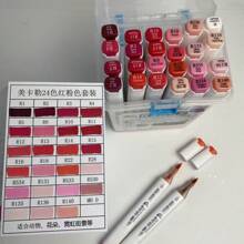 Set de 12 colores MEICLOUR Bolígrafo de doble punta para marcado con aceite, herramienta de dibujo profesional para anime y dibujo a mano, cabeza suave de alto color para estudiantes de arte, alta relación calidad-precio, sin decoloración, de vuelta a la escuela