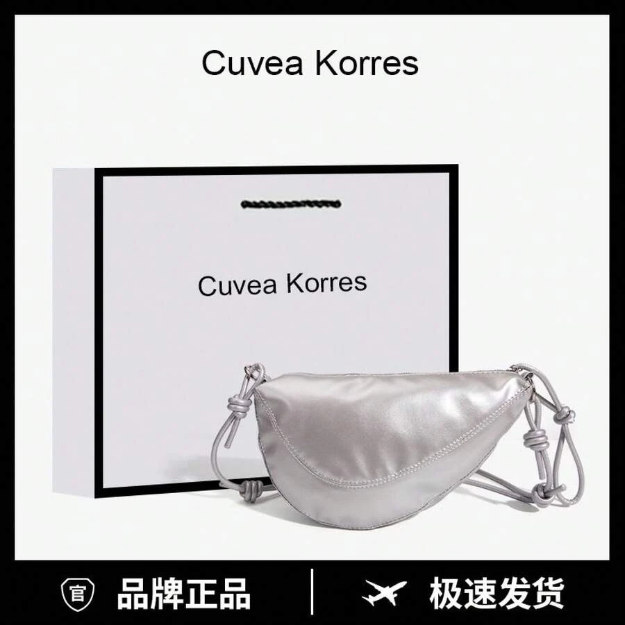 Women Shoulder Bags - 銀色 - 查看 1