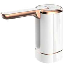 Pompa elettrica d'acqua portatile e pieghevole, con flusso regolabile - ricaricabile USB, batteria al litio 1200mAh, adatta per uso domestico, regalo perfetto per vacanze o San Valentino, dispenser d'acqua domestico | Design della pompa moderno | Pompa ricaricabile USB