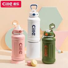 Cups - Viola 950 ml - Visualizzare 6