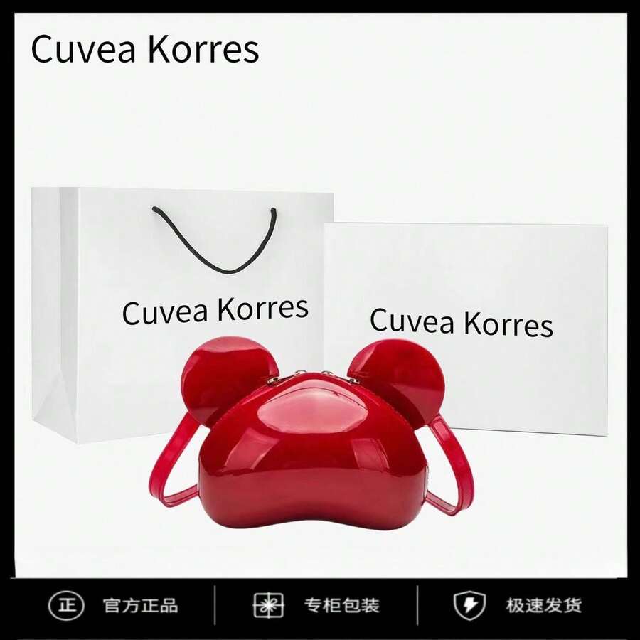 Women Crossbody - 粉紅果凍包送禮品袋 - 查看 1