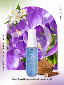 1/4 pièces/5 pièces Brume parfumée série Brésil 40 ml, ensemble de vaporisateur de parfum numérique/assainisseur d'air, air rafraîchissant, parfum d'ambiance, parfum longue durée, convient pour le salon/la salle de bain/l'hôtel, cadeau de Noël/Saint-Valentin - Divers parfums - Voir 12