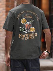 SU ER 男士时尚印花短袖T恤 | 精致设计 | 夏季必备 | 易于搭配，展现您的风格 - 深灰色 - 查看 3