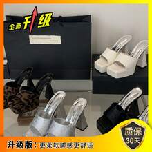 Women Platforms & Wedge Sandals