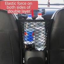 Barrera ajustable para asiento de coche de mascota - Red de almacenamiento multifuncional para el asiento trasero del vehículo, organizador a prueba de mascotas con bolsillos de malla, divisor de espacio entre asientos y accesorio de seguridad para mascotas