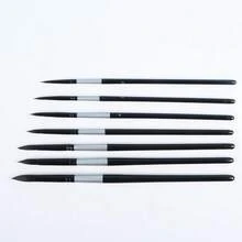 7 件圆形水彩刷，天然松鼠毛高级艺术家画笔套装，适用于水彩、丙烯、墨水、水粉和蛋彩画，化妆刷，专业艺术家画笔，适用于学校用品，返校