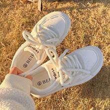 Women Skateboarding Shoes