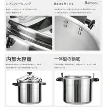 Pressure Cookers - 25 l (34 cm) - Übersicht 5