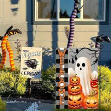 1 件万圣节鬼魂花园旗帜 - 12x18 英寸恐怖粉色幽灵涤纶庭院横幅，复古闹鬼门廊装饰，防水户外万圣节装饰，单面恐怖草坪旗帜，适用于前院和派对