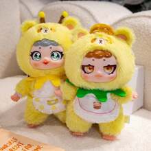 Cute Meng Meng Xisi Bear Bakery Blind Box Plastic Doll Figurine, Desk Decor, Bag Charm, Keychain, Birthday Gift, Party Favor For Halloween, Christmas, New Year, Hard Plastic Interior - 20cm - View 4