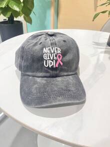 Never Give UP 字母緞帶標誌乳癌意識帽子，刺繡可調節棒球帽，附 1 個帽子掛鉤 - 彩色 - 查看 3