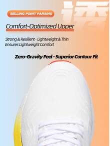 Jifffly Teenagers' Ultra-Light Breathable Shock-Absorbing Rebound Running Shoes, Unisex Carbon Board Slip-Resistant Casual Sports Sneakers, - Shenxing Huang - View 3