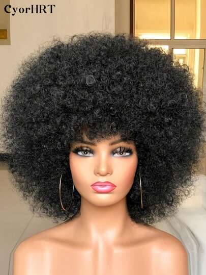 Elegant 70s Afro Wig For Women - Voluptuous Curls, 12 Inch Black Heat Resistant Synthetic Hair Cosplay Party And Daily Music Festival Wear