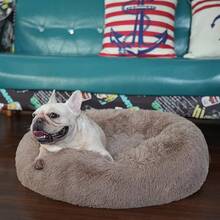 Small Calming Dogs Bed For Small Dogs Anti-Anxiety Machine Washable Fluffy Luxury Anti-Slip Waterproof Mute Base Warming Cozy Soft Pet Puppy Round Bed - 棕色 - 查看 8