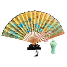 Decorative Fans