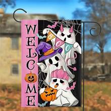 1 件万圣节鬼魂花园旗帜 - 12x18 英寸恐怖粉色幽灵涤纶庭院横幅，复古闹鬼门廊装饰，防水户外万圣节装饰，单面恐怖草坪旗帜，适用于前院和派对