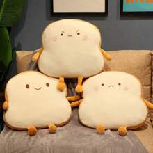 吐司面包毛绒填充枕头趣味食物毛绒玩具枕头小可爱毛绒沙发枕头儿童家居装饰