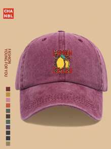 1pc Summer Lemon Print Baseball Cap, Unisex Distressed Vintage Snapback, With Leopard Design, Lightweight Breathable City Cap, Truck Driver Dad Hat, Party Hiphop Hat, Beach Vacation Sun Hat, Outdoor Fishing Golf Sports Cap, Ideal Gift For Family And Friends On Holidays And Anniversaries, All-Season