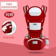 Baby Carrier & Accessories