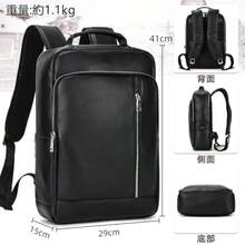 Fireproof Bag