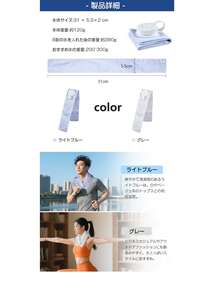 巻ける氷のう 氷嚢 ネッククーラー 熱中症対策 首用アイスバッグ 観戦 ひんやりグッズ アイシング 冷却 首 洗えるカバー 持ち運び - ベビーブルー - チェックする 11