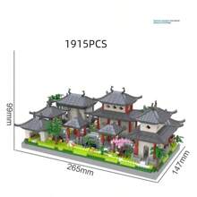 Serie de Arquitectura China del Jardín de Suzhou Juguete de bloques de construcción de micropartículas, Juguete creativo DIY, Set de decoración de ensamblaje de fiestas, Kit de arquitectura ABS, Colección de exhibición de oficina. Una opción de regalo ideal para vacaciones y cumpleaños.