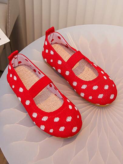 1 paar kinderschoenen met platte zool, elastisch wreefontwerp, ronde neus, zacht en comfortabel, geschikt voor binnen- en buitengebruik, het hele seizoen