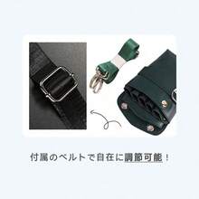 Spa Storage Systems - Khaki - View 8