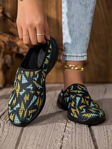 Women's Fashionable Casual Sneakers - Comfortable Breathable Slip-On - Everyday Casual Outfit