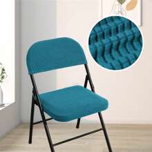 Folding Dining Chair Seat And Back Cover Set Solid Color Jacquard Stretch Chair Slipcover Home Decoration(1 * Backrest Cover And 1 *Chair Seat Cover,This Product Does Not Include A Chair)
