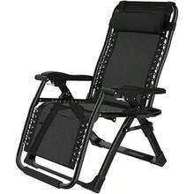 Other Outdoor Furniture - 黑色-無墊 - 查看 1