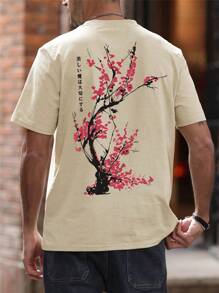 男士时尚印花宽松短袖T恤 | 精致设计 | 夏季必备 | 轻松搭配，展现你的风格 - 杏色 - 查看 2