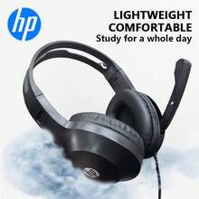 HP 1601 Wired Headset, Call Center Headphones With Microphone, Suitable For Laptops, Desktops, Home, Study, Music, Gaming, Office Use - one-size - View 6