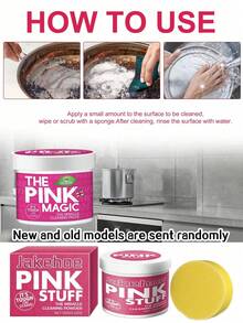 JAYSUING 100g Polvo de limpieza de acero inoxidable, Pasta de limpieza mágica rosa, Adecuado para estufa, estufa de gas, campana extractora y otros utensilios de cocina, Elimina manchas de óxido, Combinación aleatoria de empaque nuevo y antiguo - Versión mejorada - multicolor - Ver 18