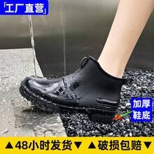 Women Rain Footwear - 2023年白色 加絨 - 查看 3