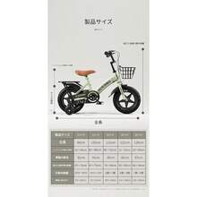 Men Cosplay Wigs - Fresh Blue Integrated Wheels - View 9