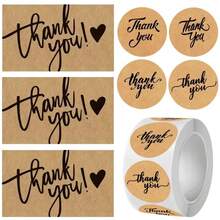550 Pcs Thank You Cards And Stickers Set, 50 Business Cards And 500 Small Business Support Sticker Labels, Kraft Brown - Brown - View 1