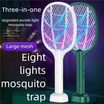 OBOVAY 三合一电动蚊拍，USB充电式灭蚊拍，苍蝇拍