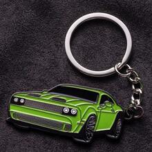Dodge Challenger Keychain - Premium SRT/SXT Key Chain Accessories - Stylish Car Keys Holder For Challenger Enthusiasts - 綠色 - 查看 1