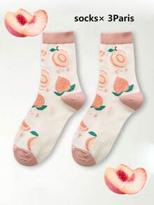 1/3/5 Pairs Solid Color Versatile Socks, Stockings,Breathable, Comfortable, Absorbent Short Socks Suitable For Daily Wear, Sports, Office, Casual Style, All Seasons Valentines