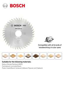 bosch 博世专业级木圆锯片 100x2.0/1.4x20mm T40 单片