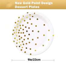 10/20个装白色金箔圆点一次性纸盘，7英寸/9英寸，适用于鸡尾酒会、生日派对、新娘送礼会、复活节、毕业派对等场合。 - 白金 - 查看 3