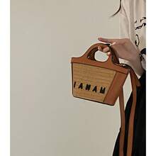 Package Storage - Braune Trompete - Übersicht 9